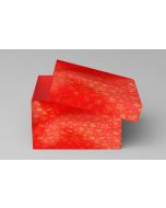 Коробка подарочная 11-1-5