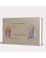 Հայկական տարազ․ Armenian Costume