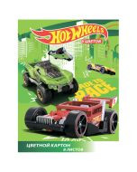 Գունավոր ստվարաթուղթ 8 թերթ, 8 գույն Hot Wheels
