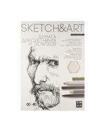 Бумага для скетчинга А4 40 л. Sketch&Art 60 г/м2