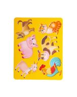 Трафарет для рисования. Домашние животные. Пластиковый