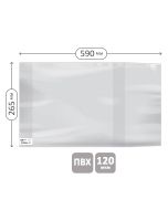 Обложка 210х685 для альбомов, горизонтальная, универсальная с липким слоем, Greenwich line 90мкм