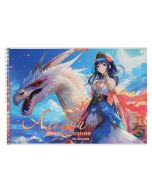 Альбом для рисования А4 40л. Белый дракон