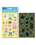 Ինքնակպչուն պիտակ․ Lets story home․ Կոդ 64