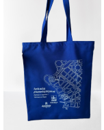 Էկոպայուսակ <<Երևանը քարտեզներում>>