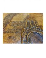 Atlas of Historical Cartography of Armenia