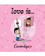 Love is... Скетчбук (розовый)