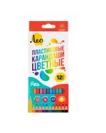 Карандаши цветные Лео Учись 12цв. пластиковые
