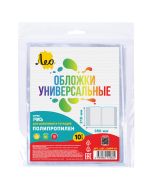 Обложка для тетрадей и дневников 210 х 350мм х 70мкм. 10шт.