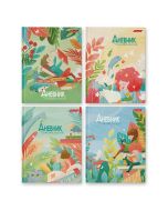 Читательский дневник А5 40л. В гостях у книжки 