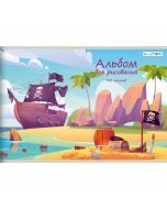 Альбом для рисования А4 10л. скрепка. Пиратский корабль 