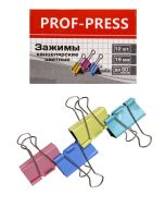 Зажимы канцелярские. Цветные 19мм, 12шт. 