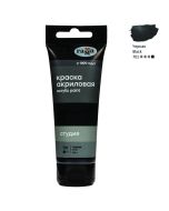 Краска акриловая Гамма Студия. Черная