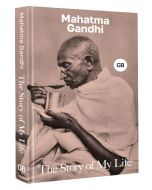 The Story of My Life = История моей жизни