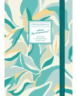 Ежедневник А5 128л. Creator. Sage Green