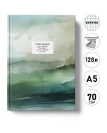 Ежедневник А5 128л. Легенда. Свежее утро 