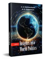 Insights into World Politics. Book 1