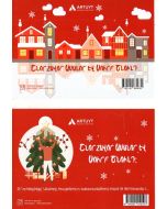 Բացիկ Artuyt ամանորյա. Զարդարում ենք տոնածառը