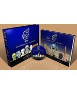 Iran: Seven Faces of Civilization (Book and DVD Set)