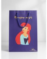 Նվերի տոպրակ Դա Վինչի. փոքր