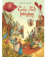 Շատ մեծ խնդիրը