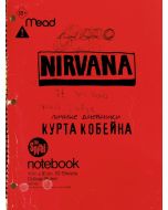Nirvana. Личные дневники Курта Кобейна