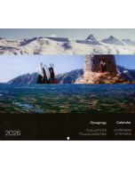 Օրացույց Հայաստանի բնապատկերներ 2026