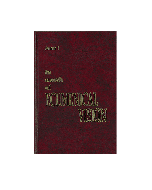 In search of ecumenical vision