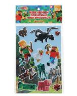 Наклейки Зефирные многоразовые