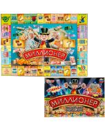 Миллионер, Настольная Бизнес-Игра