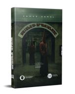 Սատանաի արհեստանոցը: Վեպ