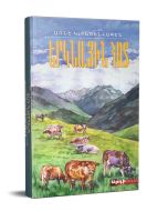 Երկնային հոտ