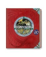 Վիշապագիտություն