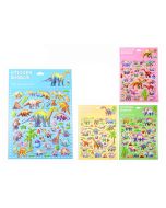 Наклейки декоративные Mazari 4 дизайна, Дино 