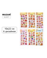 Наклейки декоративные Mazari 6 дизайна, Капибара