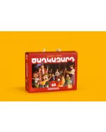 Փազլ 60 կտոր Ազգային տոներ. Ծաղկազարդ 60x44 սմ