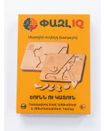 Փազլ IQ. Շունն ու կատուն 