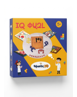 IQ փազլ․ Գլուխկոտրուկ 9-րդ բարդության
