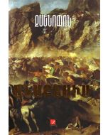 Անաբասիս