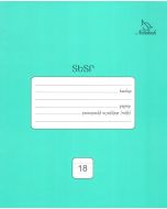 Տետր 18թ. տողանի, կանաչ․ Notebook
