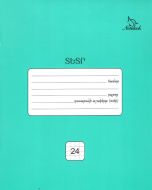 Տետր 24թ. վանդակ, կանաչ․ Notebook