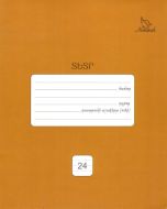 Տետր 24թ. տողանի, շականակագույն․ Notebook