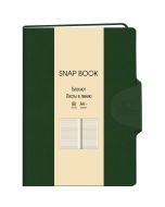 Бизнес-блокнот А4- 80л. Snap book. No 8 
