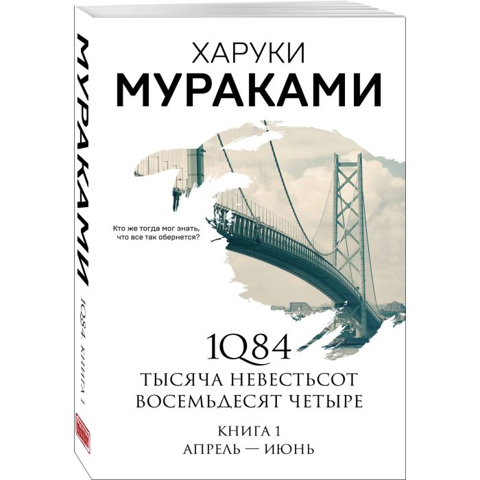 Kemerovo porno videolar