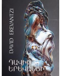 Դավիթ Երևանցի. David Erevantzi