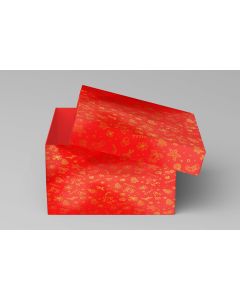 Коробка подарочная 11-1-9