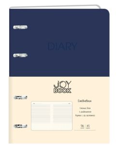 Ежедневник Канц Эксмо на кольцах А5. 136л. Недатир.Joy Book. Синий деним