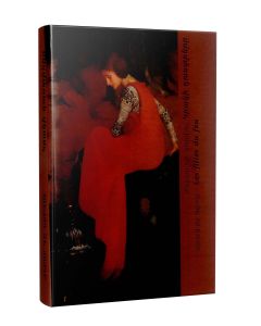 Կրակի դուստրերը