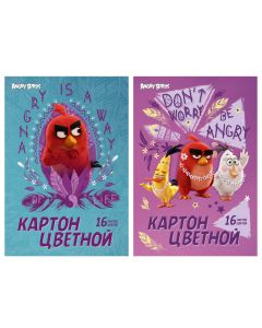 Набор цветной бумаги А4 16цв. 16л. и картона, (2 мет) Angry Birds Movie