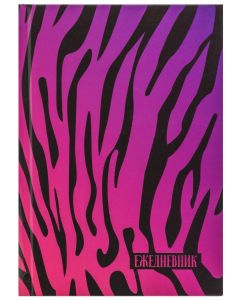 Ежедневник недат. А5 Mazari бумвинил 256л. фуксия